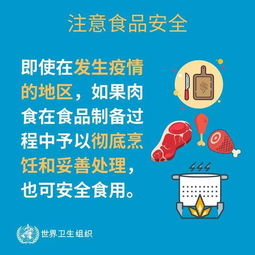 钟南山院士肯定新型冠状病毒肺炎有人传人现象,应如何防控 目前疫情还有哪些信息已被揭示
