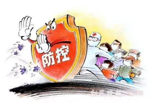 强化舆论先导 多举措加强疫情防控宣传工作