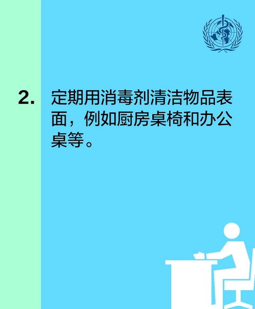 国际疫情告急，蛇口码头强化防控 国际旅客只出不进