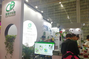 英格尔科技 专注绿色防控，为农产品保驾护航——植保会现场报道