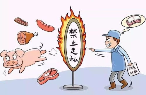 广元市人民政府紧急召开非洲猪瘟防控工作部署会，全面强化防控信息管理与应急响应