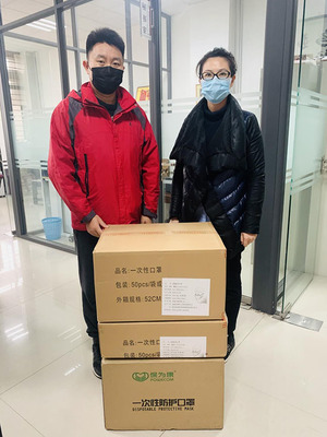 情系母校，共克时艰——记2017级在校生冯子敬为西安培华学院捐赠5000只口罩