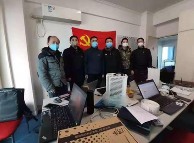 天翼大喇叭 中国电信智能音箱传递防疫“最强音”